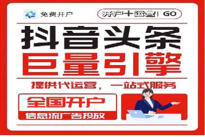 百度竞价转化率提升策略：案例分析及实操步骤