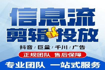 百度推广开户入门指南：如何进行账户设置